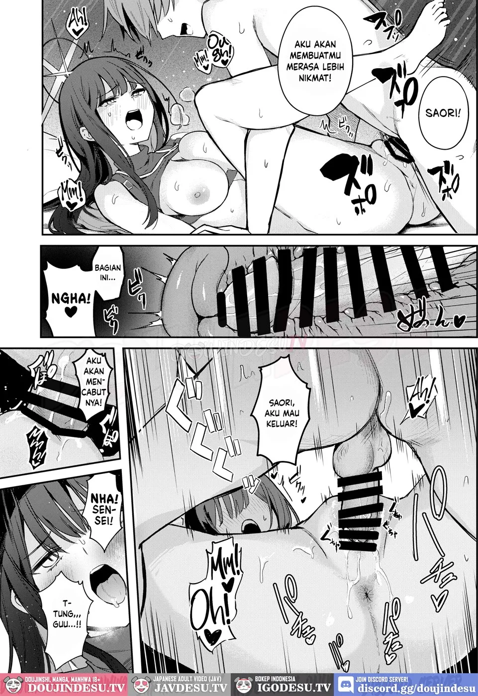 Akenai Yoru o Owarasete.... - Page 25